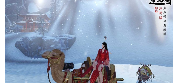 楚留香手游龙王怎么玩