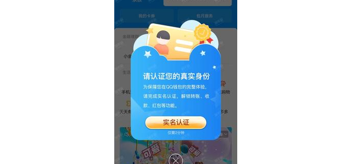 淘手游下单后客服不发货怎么办，淘手游确认收货后多久可以拿到钱