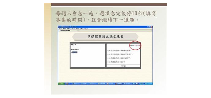 龙戒游戏，龙戒官网