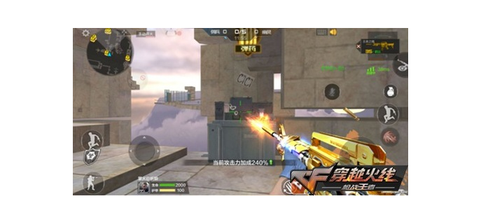 手游可以玩生化追击吗