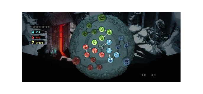 暖雪手游组队怎么玩