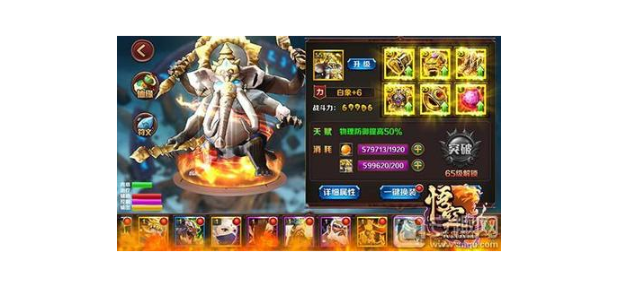 手游狮驼怎么堆伤害，手游狮驼怎么玩