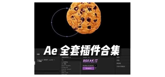 伏魔录手游搬砖怎么玩