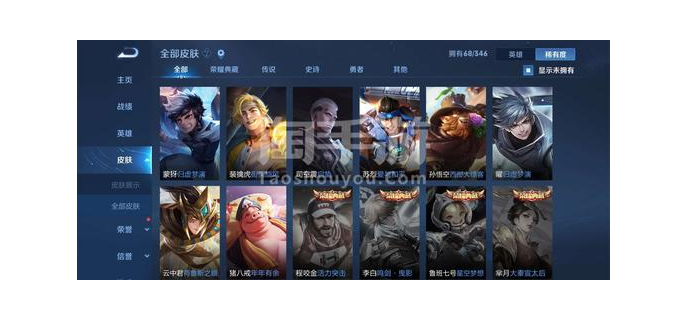 手游吃鸡陪玩狂喊大哥