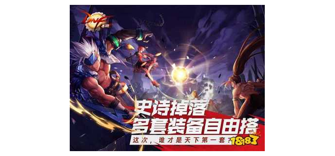 2021年7月新出的手游，20217月份手游排行榜