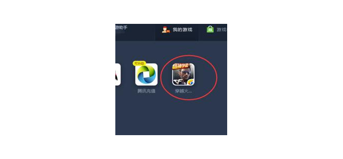 手游游戏录屏，手游录屏怎么录自己的声音