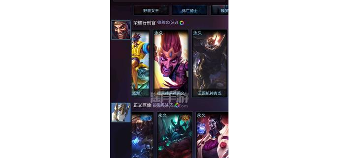 蛮子联盟手游怎么玩的厉害