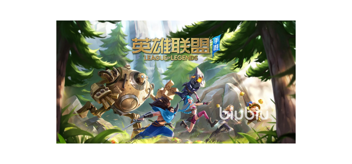 暑假更适合玩的手游游戏
