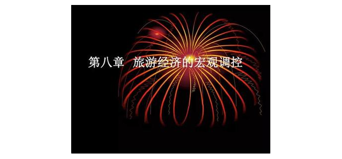 电竞陪玩和手游陪玩区别  第1张