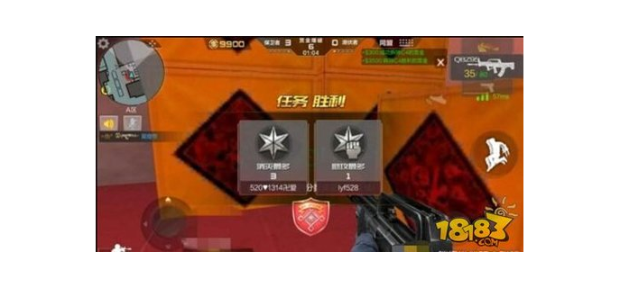 cf手游挑战会有上限吗
