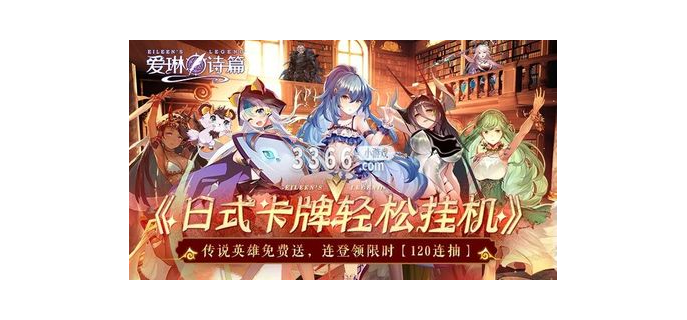 有什么好玩的手机黄油游戏，手游的黄油  有什么好玩的手机黄油游戏 推荐几个黄油手游 手游的黄油 第1张
