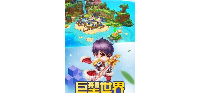 手游永恒岛组队怎么玩的