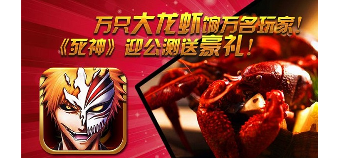 lol手游龙瞎，龙瞎手感好吗