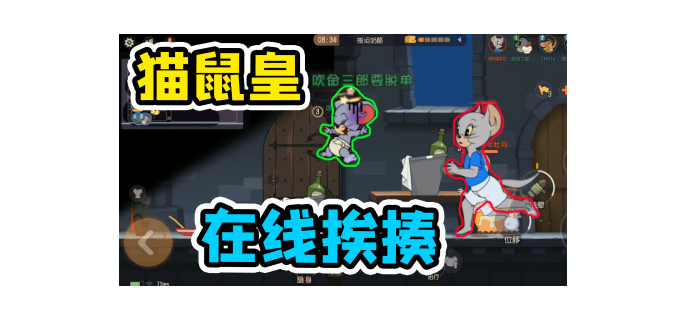 怎么玩逃离小黑子手游