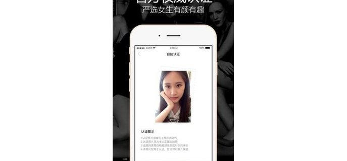 ios手机推荐女生玩的手游