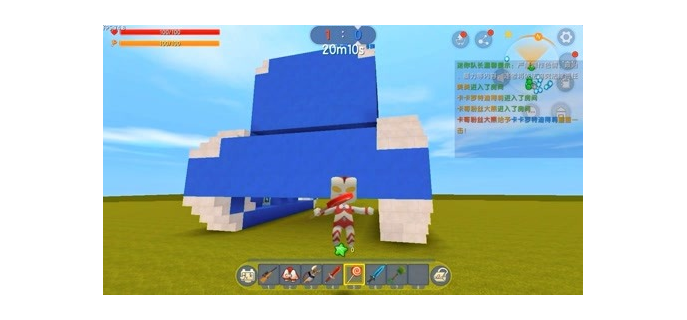 迷你世界手游大战怎么玩
