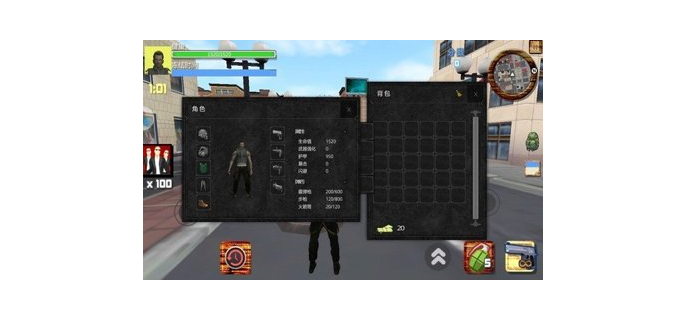 侠盗世界手游怎么玩