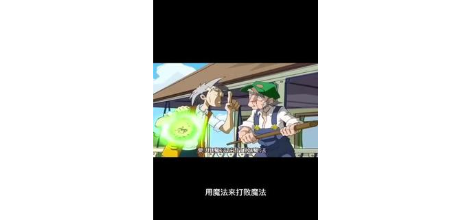 大胖玩使命召唤手游