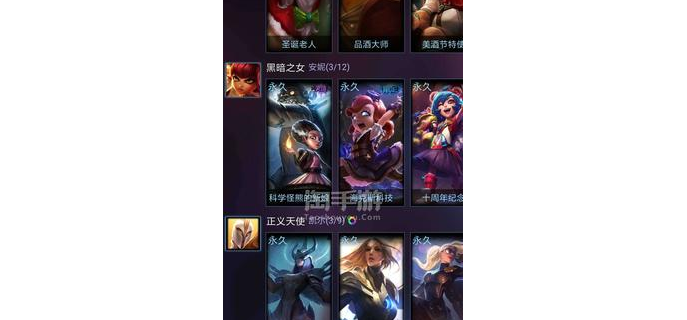 联盟手游老牛怎么玩