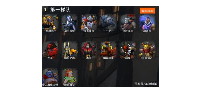 bug游戏是什么，有bug的手机游戏