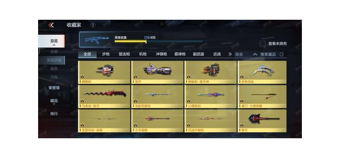 cf手游王影雷价格，cf手游王者雷能炸多少血