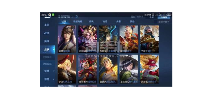 手游2k可以玩哪些手游