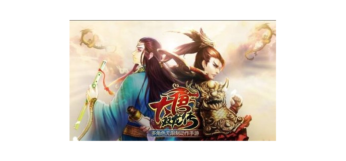 大唐西游手游，手游大唐转什么门派好