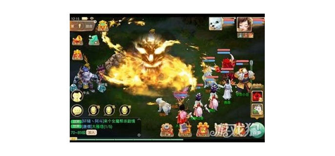 大话手游怎么玩厉害