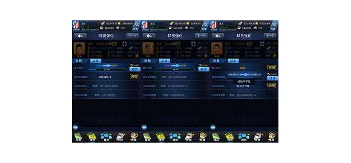 矩阵游戏起点中文网，矩阵游戏 txt