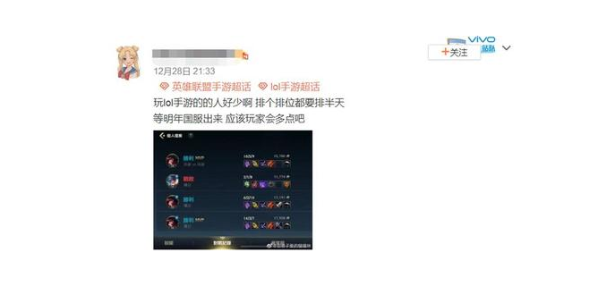 腾讯手游助手挂机辅助，腾讯手游挂机软件