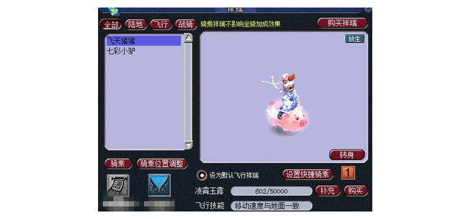手游梦幻西游号值钱吗